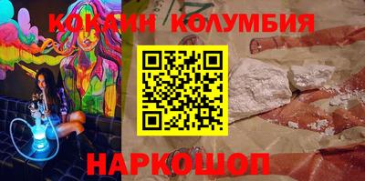 mdpv Наро-Фоминск