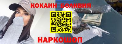 СК Нальчик