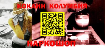 СК Нальчик