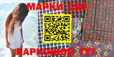 mdpv Наро-Фоминск