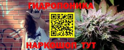 mdpv Наро-Фоминск