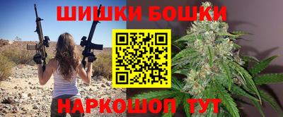 СК Нальчик