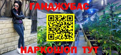 эйфоретик Нарткала
