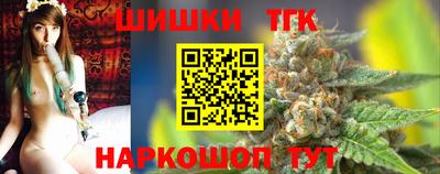 mdpv Наро-Фоминск