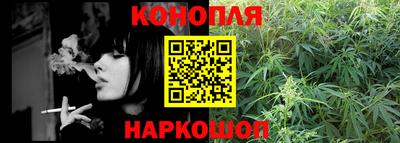 mdpv Наро-Фоминск