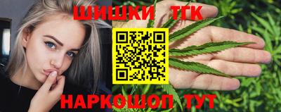 эйфоретик Нарткала