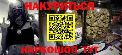 эйфоретик Нарткала