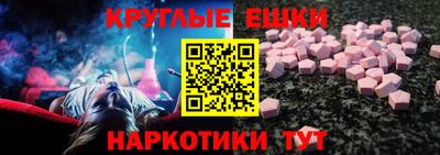 СК Нальчик