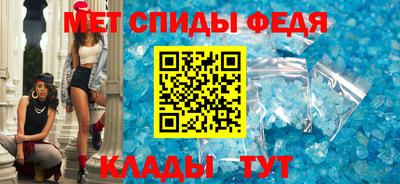 СК Нальчик