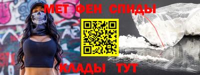 СК Нальчик