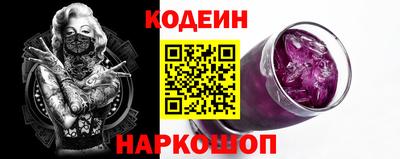 эйфоретик Нарткала