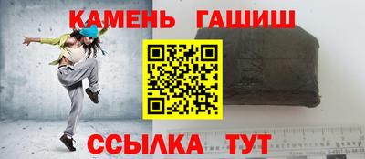 СК Нальчик