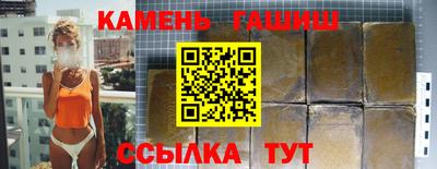 СК Нальчик