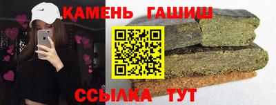 a pvp Новодвинск