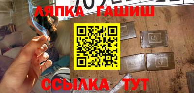 эйфоретик Нарткала