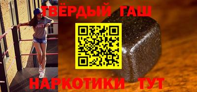mdpv Наро-Фоминск